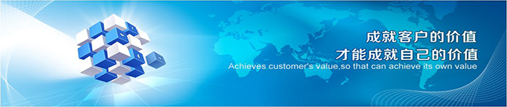 00011.png 鑫仟順風(fēng)機(jī) 聯(lián)系我們